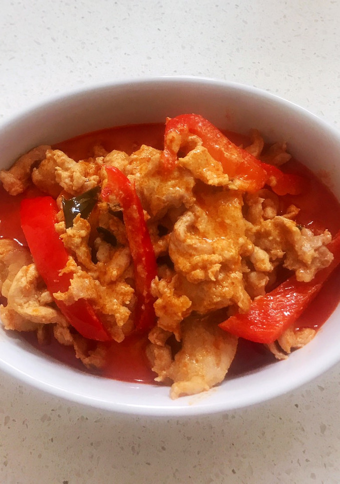 A picture of Rich Panang Pork Curry.
