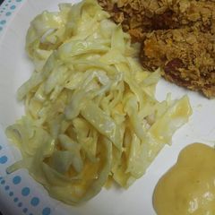 Honey Mustard Cabbage A picture of Honey Mustard Cabbage.