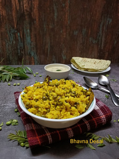 તુવર દાણા નો ભાત.(Tuvar Dana Rice recipe in Gujarati) રેસીપી મુખ્ય ફોટો