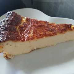 Una foto de Tarta de queso sin lactosa y sin gluten