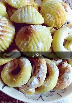صورة لوصفة المعمول بالسميد