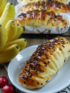 Foto resep Roti Pisang Meses