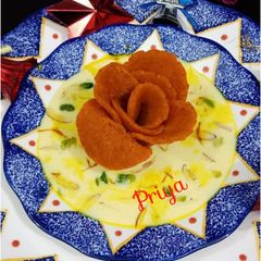 A picture of Carrot Rose In Custard Rabdi.
