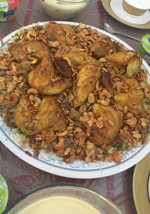 صورة لوصفة أوزي على طريقة اهل بلاد الشام