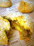 Easy Curry Bread with Pancake Mix (Great for Breakfast or Lunch)