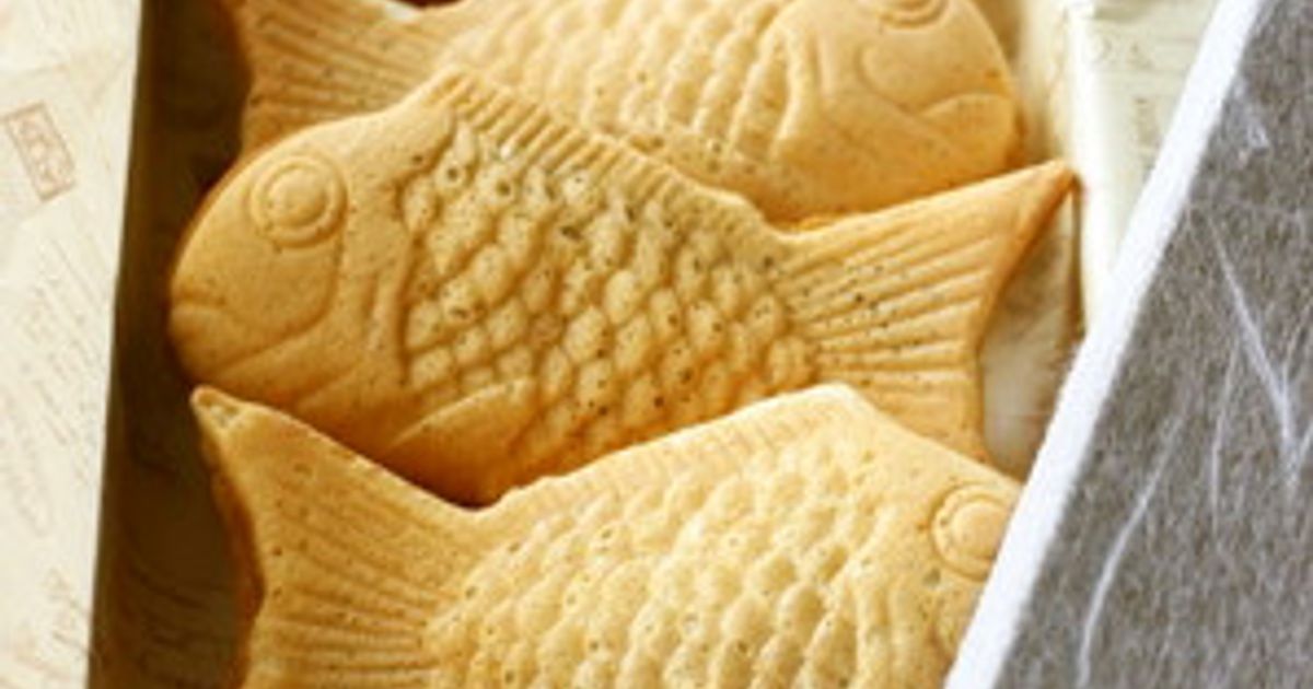 Vitantonio Taiyaki With Candied Chestnuts & Sweet Red Bean Paste