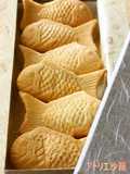 Vitantonio Taiyaki with Candied Chestnuts & Sweet Red Bean Paste