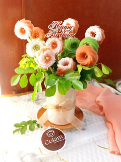 Foto resep Flowers Cake Of Putu Ayu