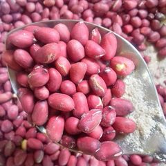 Njugu karanga (roasted peanuts) A picture of Njugu karanga (roasted peanuts).