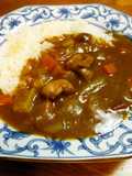 New! Tender Pork Curry Rice