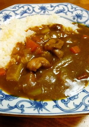 A picture of New! Tender Pork Curry Rice.