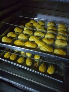 Foto resep Nastar empuk