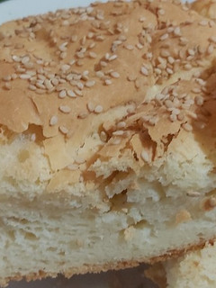 Una foto de Pan de molde