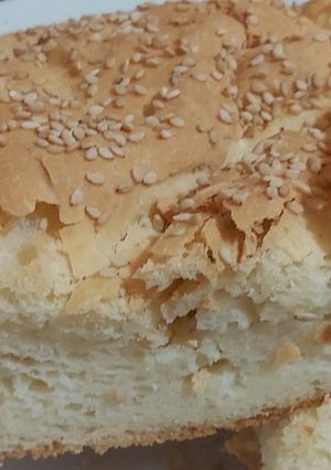 Una foto de Pan de molde