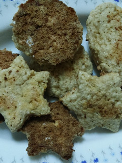Una foto de Galletitas de avena