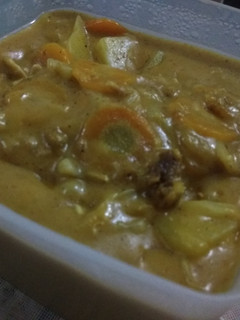 Foto resep Japanese curry