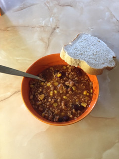 Chilis bab 🐵 recept fotója
