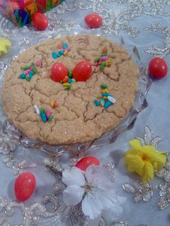 صورة لوصفة طمينة