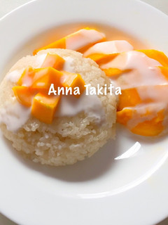 Foto resep Mango Sticky Rice
