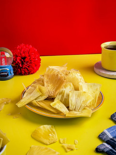 Foto resep Keripik Sukun