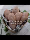 Korean Sweet Potato Mochi Bread