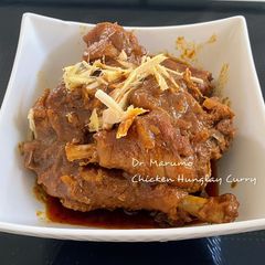 A picture of Chicken Hunglay Curry.