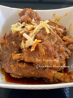A picture of Chicken Hunglay Curry.