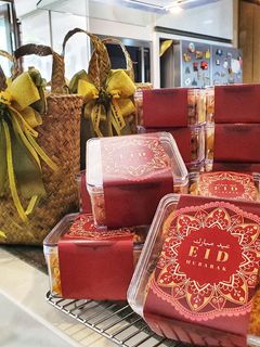 Foto resep Palm Sugar Cookies (Eid Mubarak's Hampers Idea)