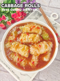 Foto resep Cabbage Rolls (Sawi Gulung Isi Ayam)