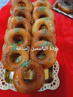 صورة لوصفة اليويو