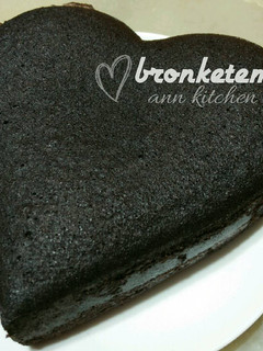 Foto resep Bronketem/brownies kukus ketan item