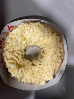 Una foto de Crema pastelera