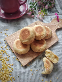 Foto resep Bakpia Homemade