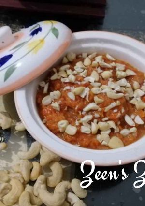 A picture of Pressure Cooker Gaajar Ka Halwa.