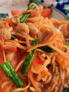 รูปของ ส้มตำไทย มะละกอ+แครอท