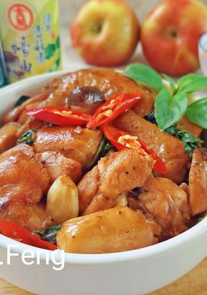 A picture of Three Cup Chicken with King Oyster Mushrooms.
