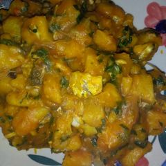 A picture of Fish Yam porridge.