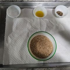 A picture of Tahini.