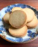 Condensed Milk Biscuits