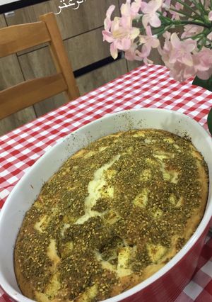 صورة لوصفة كيكة الزعتر المالحة
