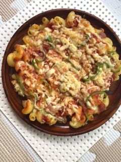 Foto resep Makaroni Pizza