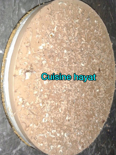 صورة لوصفة تشيزكيك بالكيندر بوينو وشوكولاته نستله