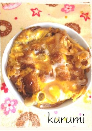 A picture of Big Katsu Katsudon.