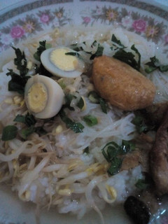 Foto resep Soto Bening