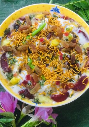 A picture of Sweet & Spicy Riata.