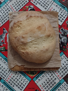Una foto de Pan casero, rápido y fácil