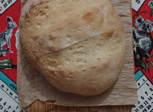 Una foto de Pan casero, rápido y fácil
