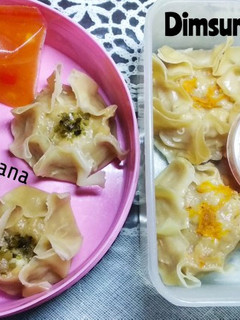 Foto resep Dimsum Ayam + Udang