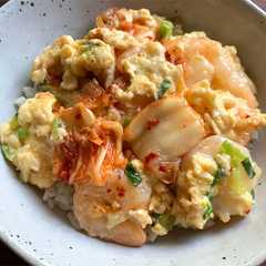 Prawn, Kimchi & Egg Rice Bowl-レシピのメイン写真