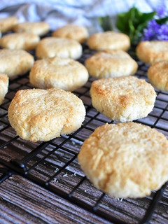 Foto principal de Galletas de coco con leche condensada saludable